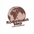 Какой объём чашки выбрать для кофе