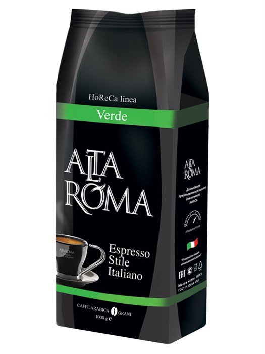 Кофе в зернах Alta Roma Verde (Альта Рома Верде)  1 кг, вакуумная упаковка 000011 - фото 381