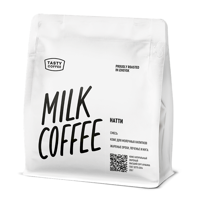 КОФЕ В ЗЕРНАХ TASTY COFFEE ЭСПРЕССО-СМЕСЬ НАТТИ  250 гр., ВАКУУМНАЯ УПАКОВКА artid4509 - фото 65