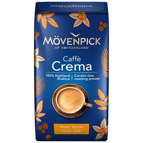 Кофе молотый Movenpick Caffe Crema (Мовенпик Кафе крема)  500 г, вакуумная упаковка 002758