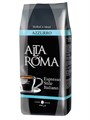 Кофе в зернах Alta Roma Azzurro (Альта Рома Аззурро)  1 кг, вакуумная упаковка 001806 - фото 1169