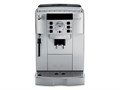 Кофемашина Delonghi + 100 чашек вкусного кофе 12457 - фото 2798