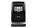 Кофемашина Delonghi + 200 чашек вкусного кофе 12458 - фото 2799