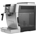 Кофемашина Delonghi Magnifica S ECAM 22.110.SB 12460