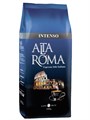 Кофе в зернах Alta Roma Intenso (Альта Рома Интенсо)  1 кг, вакуумная упаковка 000004 - фото 367
