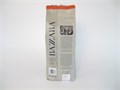 Кофе в зернах Bazzara Colombia Supremo (Бадзара Колумбия Супремо)  1 кг, вакуумная упаковка, плантационный 000046